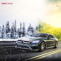 Rentcar.bg logo, Rentcar.bg contact details