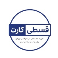 Ghesti Cards logo, Ghesti Cards contact details