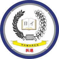 Hamaren Education Center (Education & SO) logo, Hamaren Education Center (Education & SO) contact details