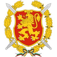 The Bulgarian Army logo, The Bulgarian Army contact details