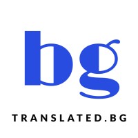 translated.bg logo, translated.bg contact details