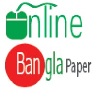 Online Bangla paper logo, Online Bangla paper contact details