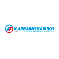 Κλιμαμηχανική ΑΕ logo, Κλιμαμηχανική ΑΕ contact details