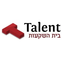 Talent Investment House | טאלנט בית השקעות logo, Talent Investment House | טאלנט בית השקעות contact details