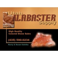 Utah Alabaster Supply logo, Utah Alabaster Supply contact details