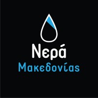 Nera Makedonias logo, Nera Makedonias contact details