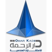 دار الرحمة للاستشارات الهندسية logo, دار الرحمة للاستشارات الهندسية contact details