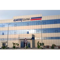 AMEERI  INDUSTRIES W.L.L logo, AMEERI  INDUSTRIES W.L.L contact details