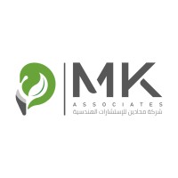 MK Associates logo, MK Associates contact details