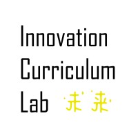 Innovation Curriculum Lab logo, Innovation Curriculum Lab contact details