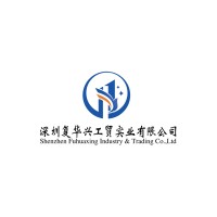 Shenzhen Fuhuaxing Garment Co.,Ltd logo, Shenzhen Fuhuaxing Garment Co.,Ltd contact details