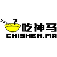 吃神马 | ChiShen.Ma logo, 吃神马 | ChiShen.Ma contact details