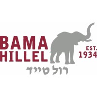 Alabama B'nai Brith Hillel Foundation logo, Alabama B'nai Brith Hillel Foundation contact details