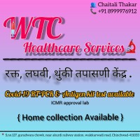 WTC HEALTHCARE SERVICES logo, WTC HEALTHCARE SERVICES contact details