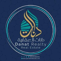 Danat Real Estate logo, Danat Real Estate contact details