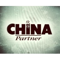 China Partner, Inc. logo, China Partner, Inc. contact details