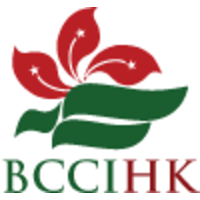 Bangladesh Chamber of Commerce and Industry Hong Kong - BCCIHK logo, Bangladesh Chamber of Commerce and Industry Hong Kong - BCCIHK contact details