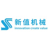 苏州新值机械有限公司Suzhou New Value Machinery Co., Ltd. logo, 苏州新值机械有限公司Suzhou New Value Machinery Co., Ltd. contact details