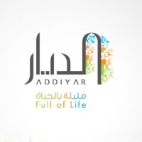 Addiyar Compound logo, Addiyar Compound contact details