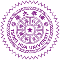 National Tsinghua University, College of Engineering logo, National Tsinghua University, College of Engineering contact details