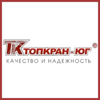 Topkranyug | ТОПКРАН ЮГ logo, Topkranyug | ТОПКРАН ЮГ contact details