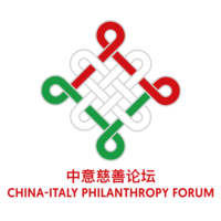 China-Italy Philanthropy Forum logo, China-Italy Philanthropy Forum contact details