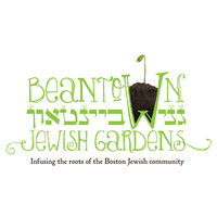 Beantown Jewish Gardens logo, Beantown Jewish Gardens contact details