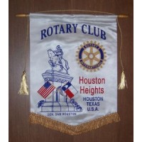 ROTARY CLUB OF HOUSTON HEIGHTS CHARITABLE FOUNDATION logo, ROTARY CLUB OF HOUSTON HEIGHTS CHARITABLE FOUNDATION contact details