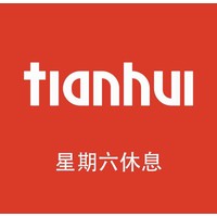 Fujian Tianhui Industrial Co., Ltd logo, Fujian Tianhui Industrial Co., Ltd contact details